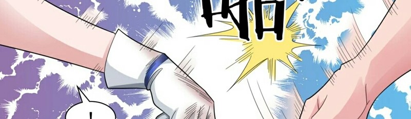 King of The Soldiers Chapter 01 Gambar 66